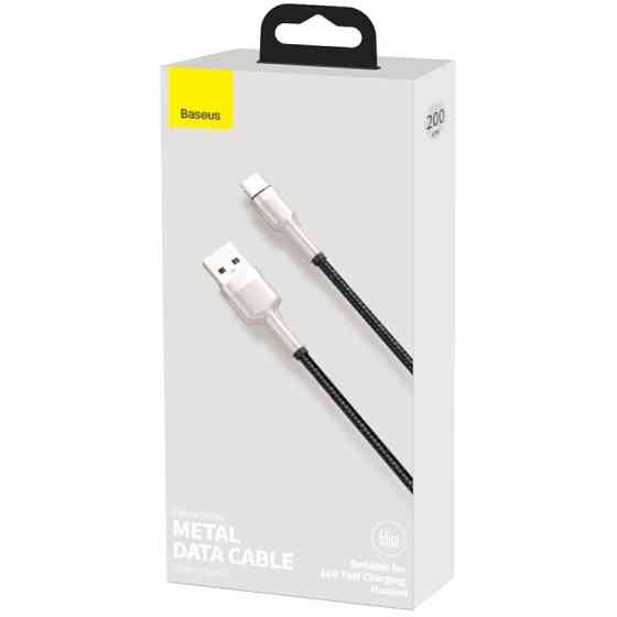 Дата кабель Baseus Cafule Metal Data USB to Type-C 66W (2m) (CAKF0002) Херсон