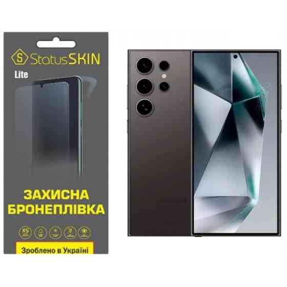Поліуретанова плівка StatusSKIN Lite для Samsung S24 Ultra S928 Глянцева (Код товару:35301) Харьков