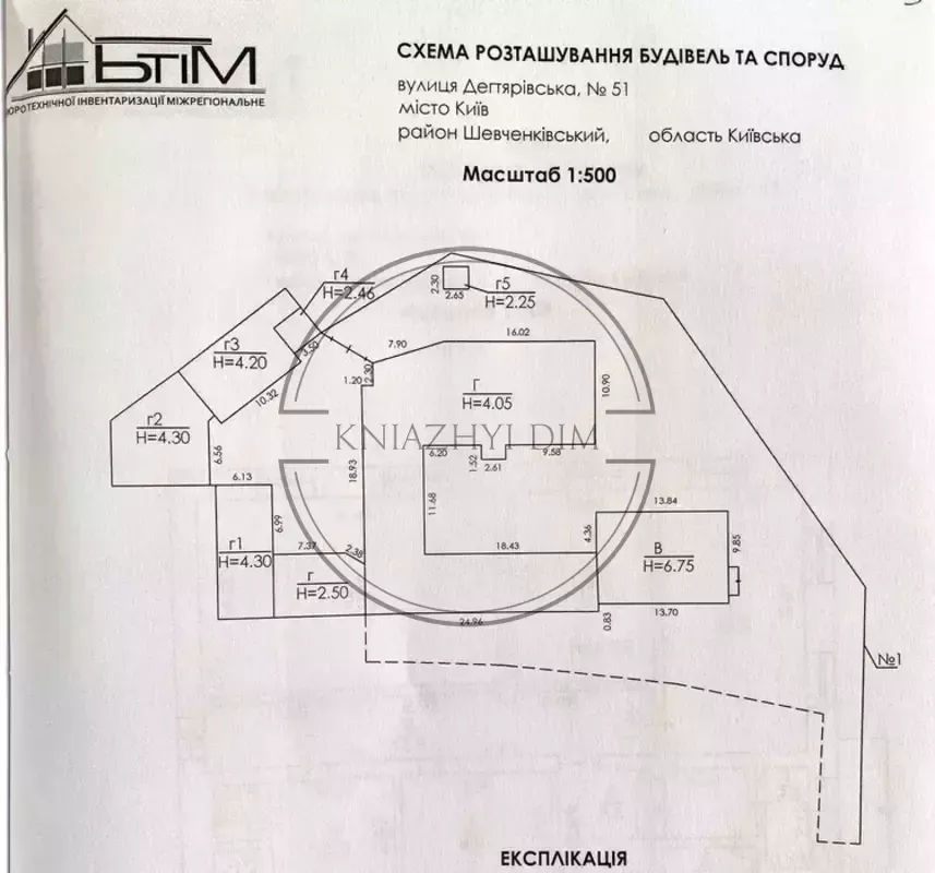 Продаж нерухомості в м. Києві Код 24303 Київ - зображення 8