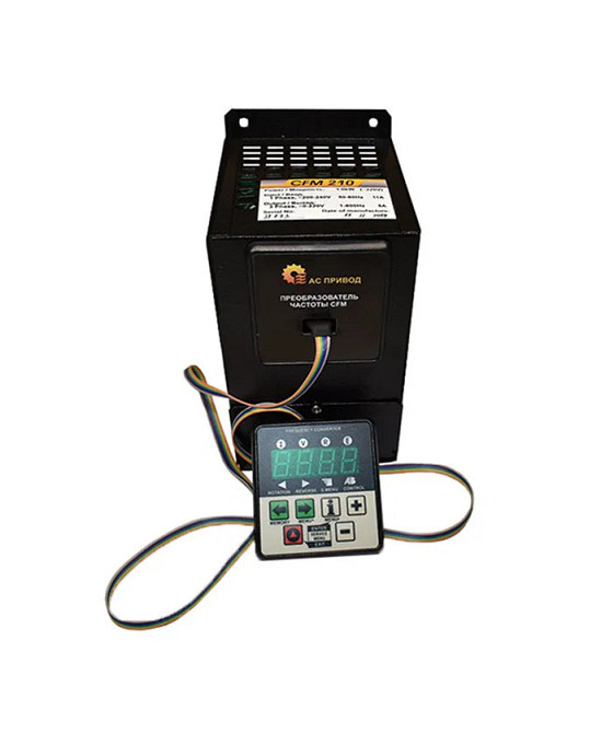 Кабель ДУ 2 метра Дніпро - зображення 2