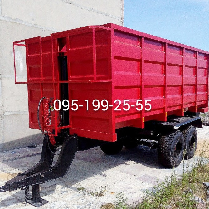 Причіп тракторний 1ПТС-9; Вісь (балка) 1ПТС-9; запчастини 1ПТС-9 Днепр - изображение 1