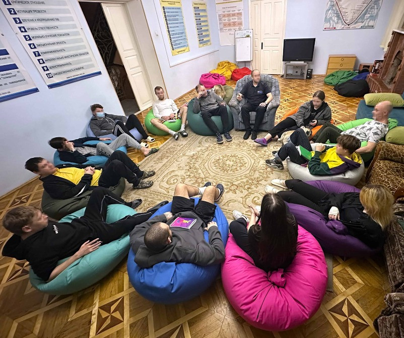 Лікування алко-наркозалежності, гармонії, психокорекція Київ - зображення 4