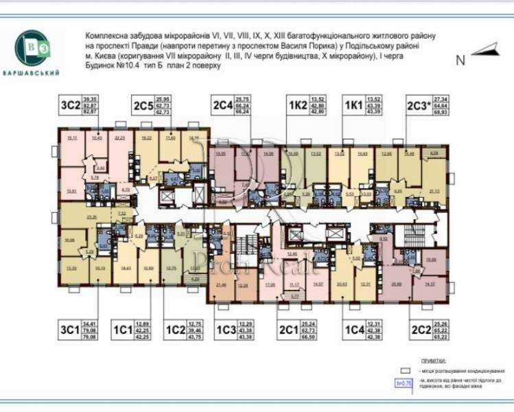 продажа 1-к квартира Киев, Подольский, 78000 $ Київ - зображення 2