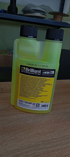 🔦 Ультрафіолетовий барвник Briliant для пошуку витоків Кривий Ріг - зображення 2