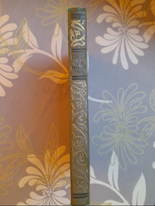 Абрамовы Тень императора бпнф библиотека приключений фантастики Запорожье - изображение 7