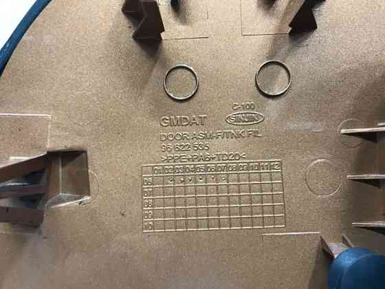 Лючок бака Chevrolet Captiva 2006-2018 96622535 (Арт. 58447) Киев