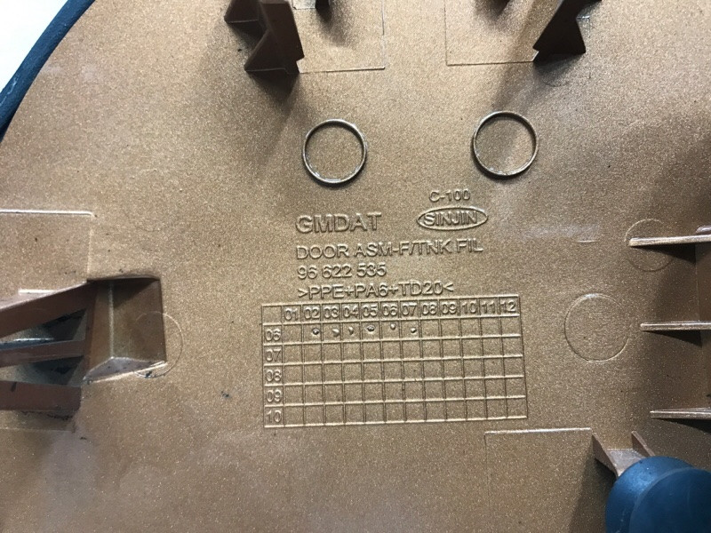 Лючок бака Chevrolet Captiva C100 2.4 БЕНЗИН Z24SED 2006 (б/у) Киев - изображение 4