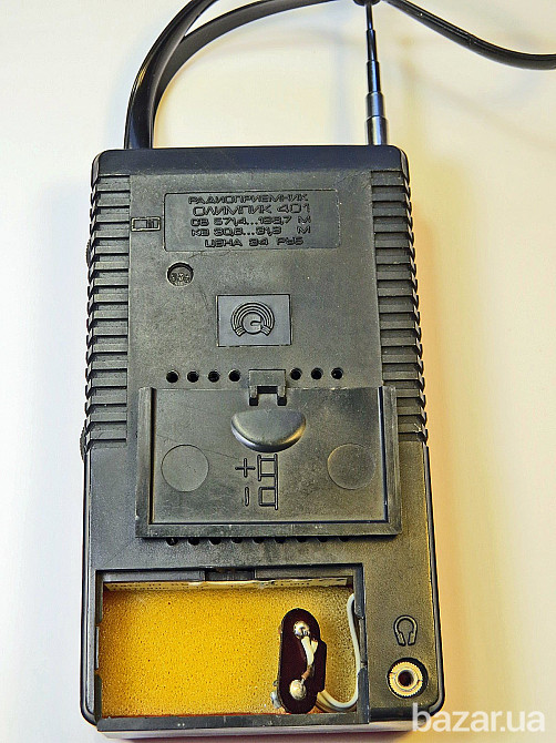 Радиоприёмник Олимпик - 401 Енергодар - зображення 3