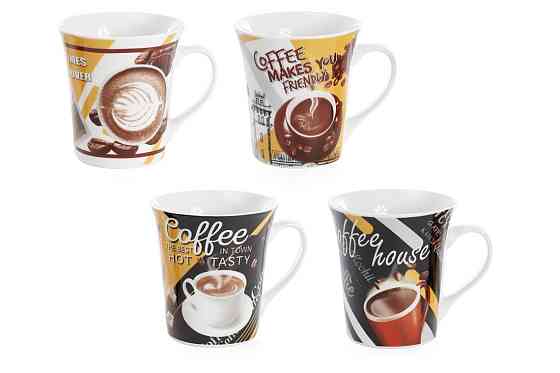 Кухоль Bona Di Coffee 334-417 375 мл Київ