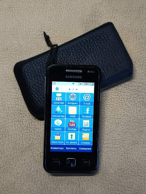 Мобильный телефон Samsung GT-C6712 — на 2 SIM-кары. Днепр - изображение 1