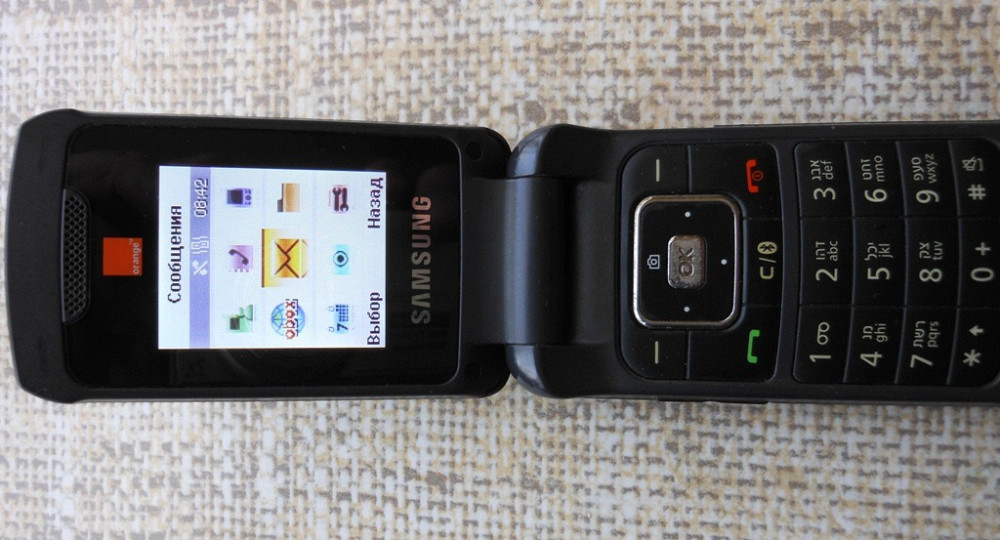 Телефон Samsung SGH-M310 на запчасти Вінниця - зображення 2