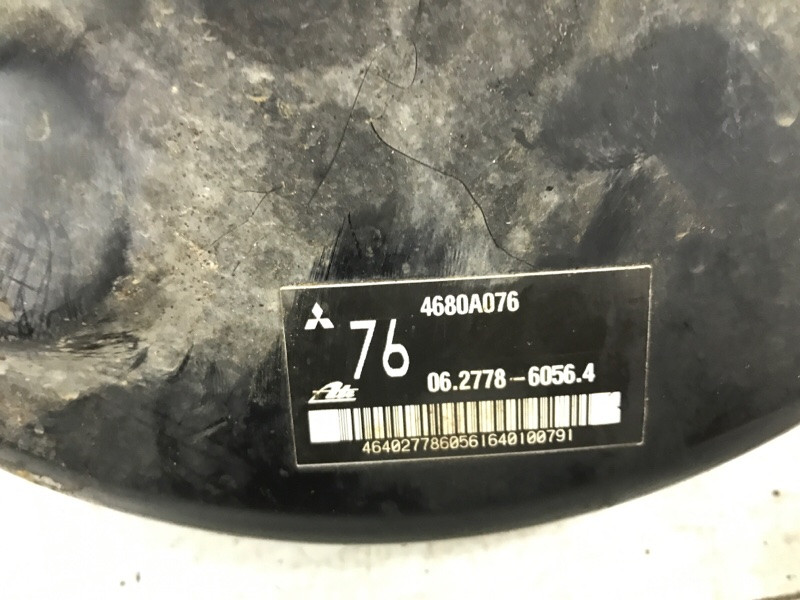 Вакуумный усилитель тормозов Mitsubishi Outlander XL 2.2 DIESEL 4N14 2007 (б/у) Київ - зображення 5