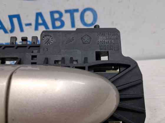 Ручка двери внешняя передняя правая Jeep Cherokee 2013-2019 1SZ34JSCAD (Арт. 73578) Київ