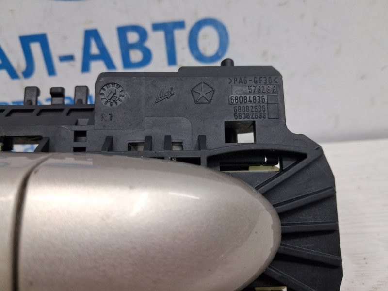 Ручка двери внешняя передняя правая Jeep Cherokee 2013-2019 1SZ34JSCAD (Арт. 73578) Киев - изображение 3