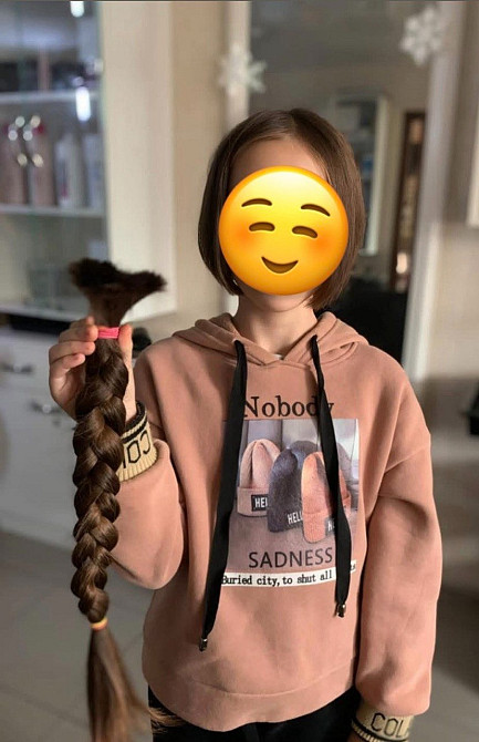 Дорого купую волосся у Кривому Розі Стрижка у ПОДАРУНОК Все виконується акурато Вайбер 0961002722 Кривий Ріг - зображення 6