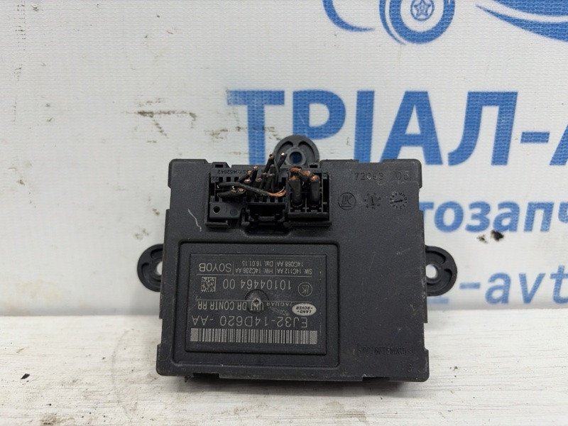 Блок управления  Land Rover Range Rover Evoque 2011-2018 EJ32-14D620-AA (Арт. 83247) Київ - зображення 2