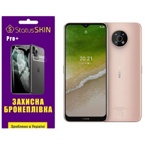 Поліуретанова плівка StatusSKIN Pro+ на екран Nokia G50 Глянцева (Код товару:27256) Харьков - изображение 2