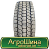 315/70 R22.5 Sava Orjak O5 154/152L/M Ведуча шина Киев