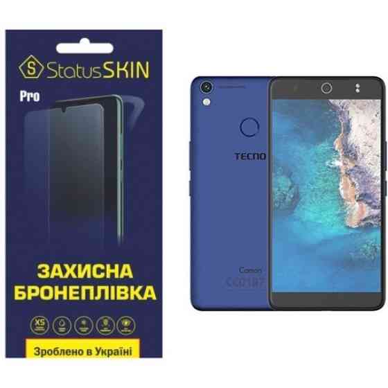Поліуретанова плівка StatusSKIN Pro для Tecno Camon CX Air Глянцева (Код товару:24660) Харьков