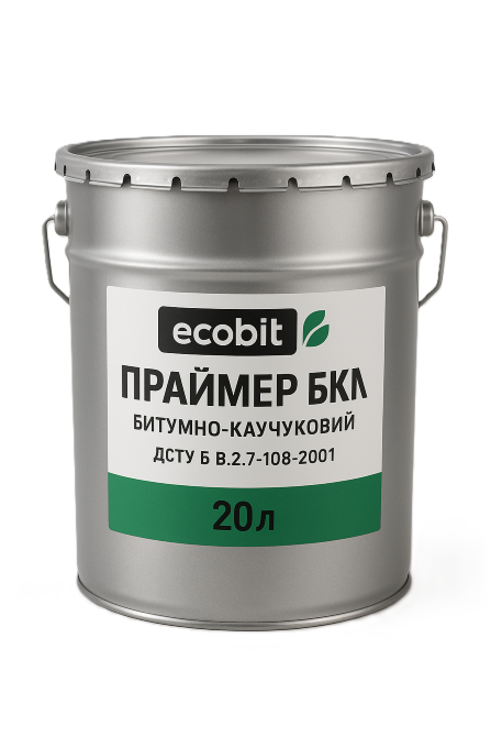 Праймер БКМ Ecobit ДСТУ Б В.2.7-108-2001 ( ГОСТ 32870-2014 ) 20 л Днепр - изображение 1