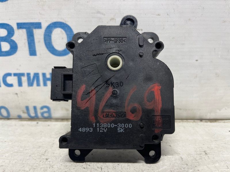 Сервопривод Mazda CX 9 2006-2015 1138003000 (Арт. 74837) Киев - изображение 1