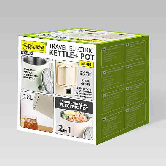 Электрочайник-кастрюля дорожный Maestro MR-009-Beige 0.8 л бежевый Київ