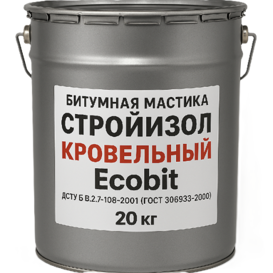 Бітумна мастика СтройIзол Покрiвельний Ecobit ДСТУ Б В.2.7-108-2001 20 кг Дніпро