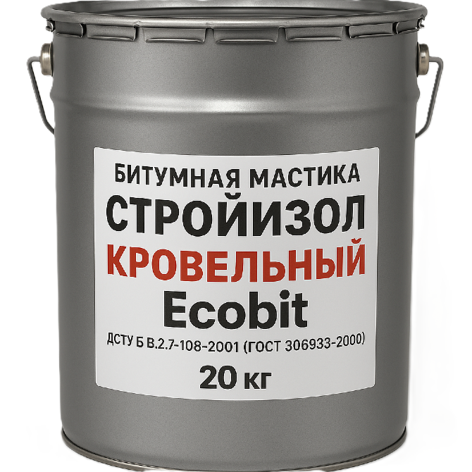 Бітумна мастика СтройIзол Покрiвельний Ecobit ДСТУ Б В.2.7-108-2001 20 кг Днепр - изображение 1