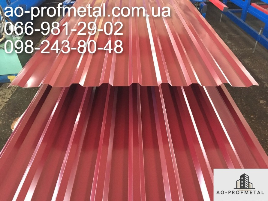 Профнастил покрівельний. Київ - зображення 1
