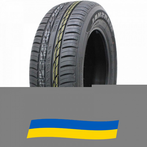 255/45 R18 Marshal Matrac FX MU11 99W Легкова шина Киев - изображение 1