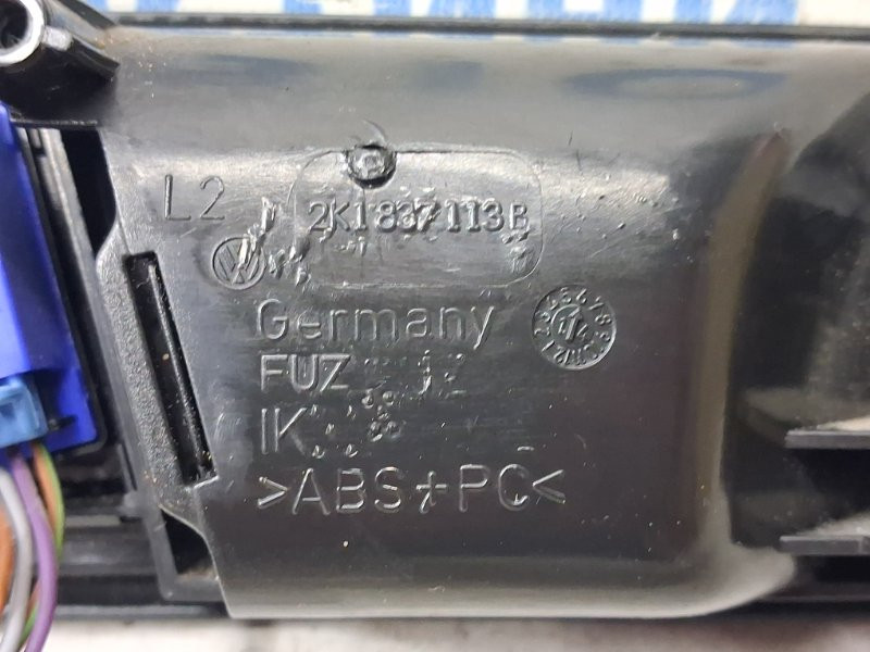 Ручка двери внутренняя левая Volkswagen Caddy 2003-2015 2K1837113B (Арт. 87533) Київ - зображення 4
