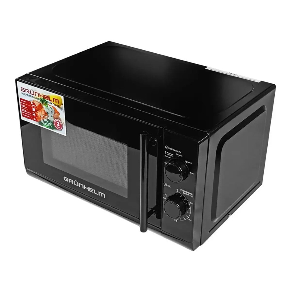 Микроволновая печь Grunhelm 20MX730-B 20 л черная Киев - изображение 4