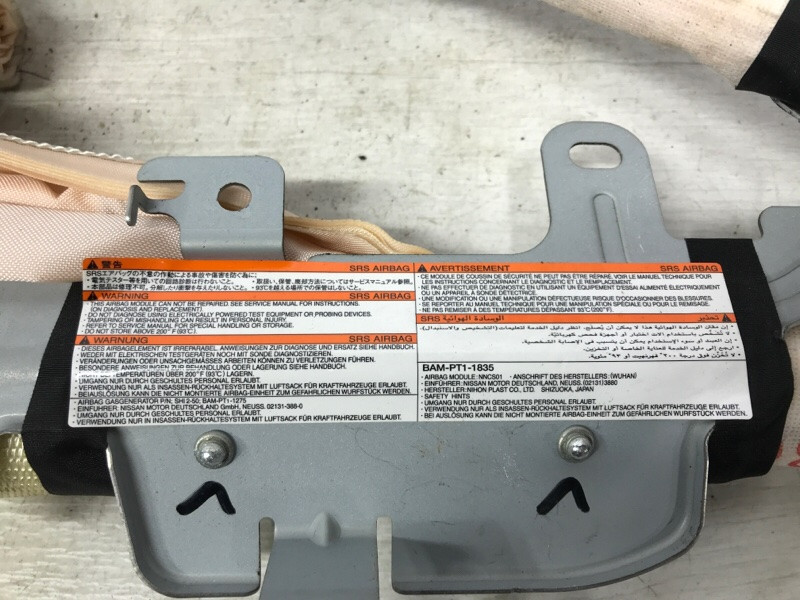 Airbag потолка(шторка) правый Nissan Juke 2010-2019 985P01KA0B (Арт. 46745) Киев - изображение 4