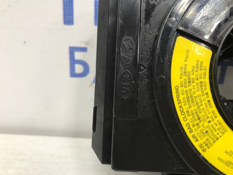 Шлейф AIRBAG Kia Sportage SL 1.7 DIESEL D4FD 2010 (б/у) Киев - изображение 3