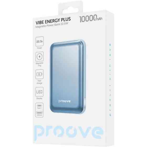 Power Bank Proove Vibe Energy Plus 22.5W 10000mAh Sky Blue (PBVE15012208) Харьков