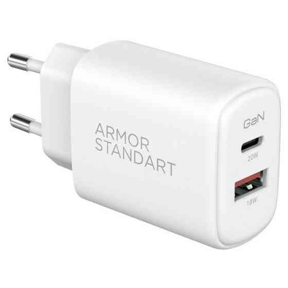 МЗП ArmorStandart Poweraze 20W GaN Type-C + USB-A White (ARM87067) Харків