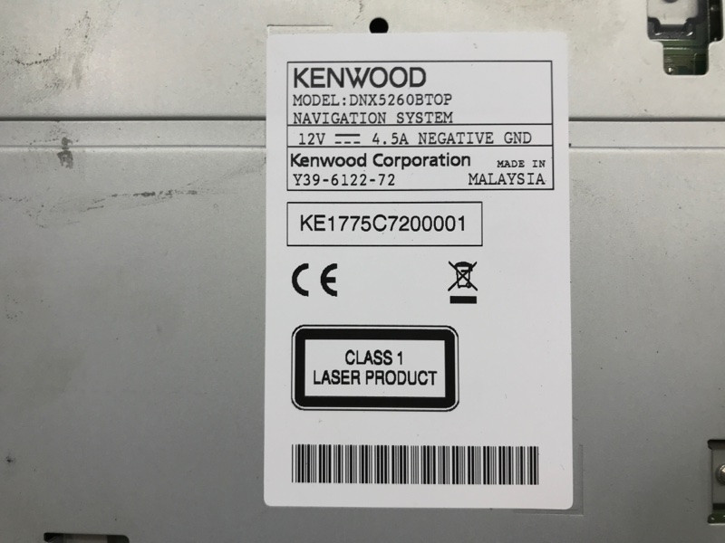 Магнитофон Mitsubishi ASX GA 1.8 DIESEL 4N13 2010 (б/у) Киев - изображение 5