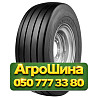12.5R15 Goodyear Farm Highway Special II F PR20 Сельхоз шина Київ
