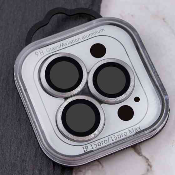 Уценка Защитное стекло Metal Classic на камеру (в упак.) для Apple iPhone 15 Pro (6.1")/15 Pro Max Херсон