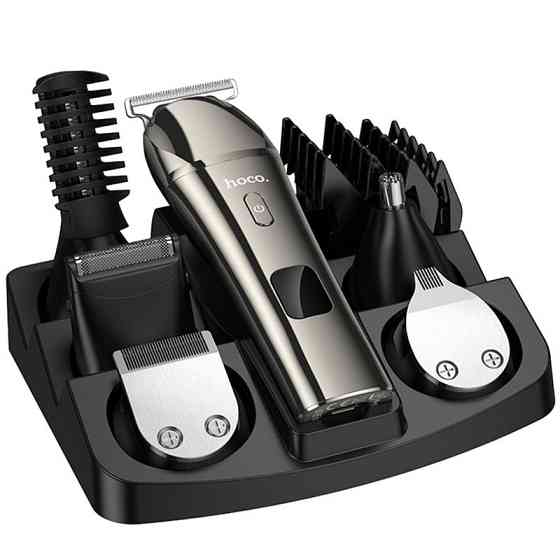 Портативная электробритва Hoco HP26 Multi-function Херсон