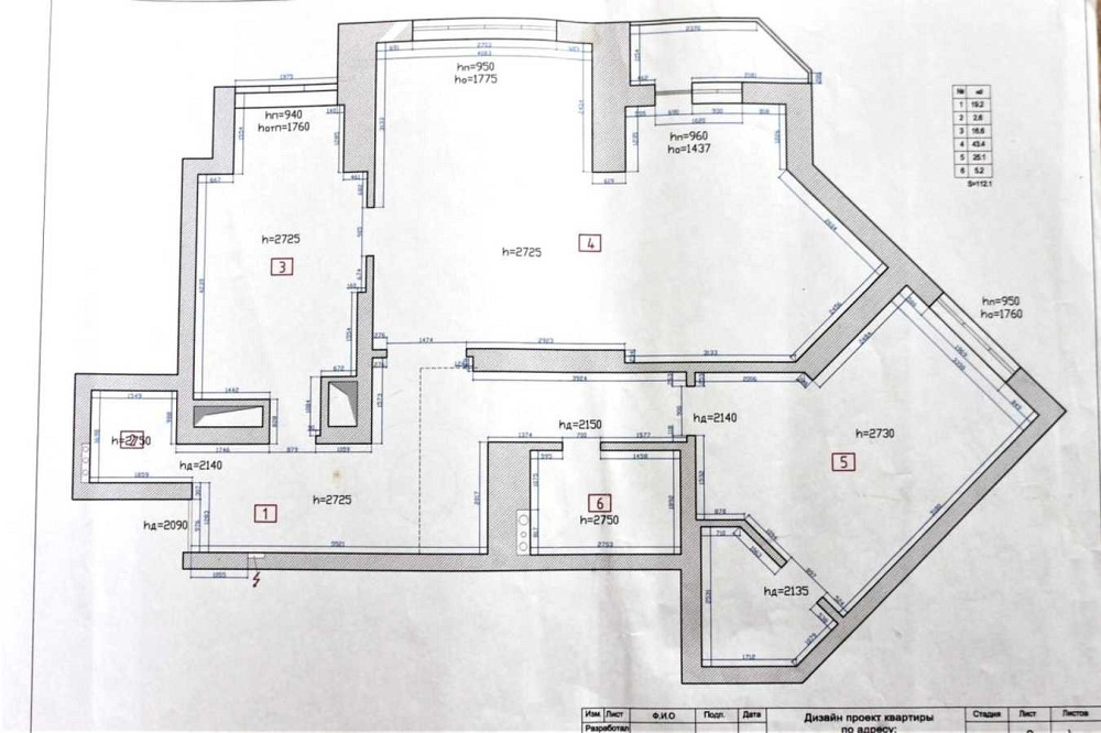 продажа 5-к квартира Киев, Дарницкий, 250000 $ Киев - изображение 11