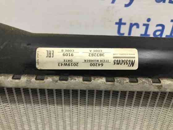 Радиатор основной Suzuki Grand Vitara 2005-2016 17700-65J00 (Арт. 57766) Киев