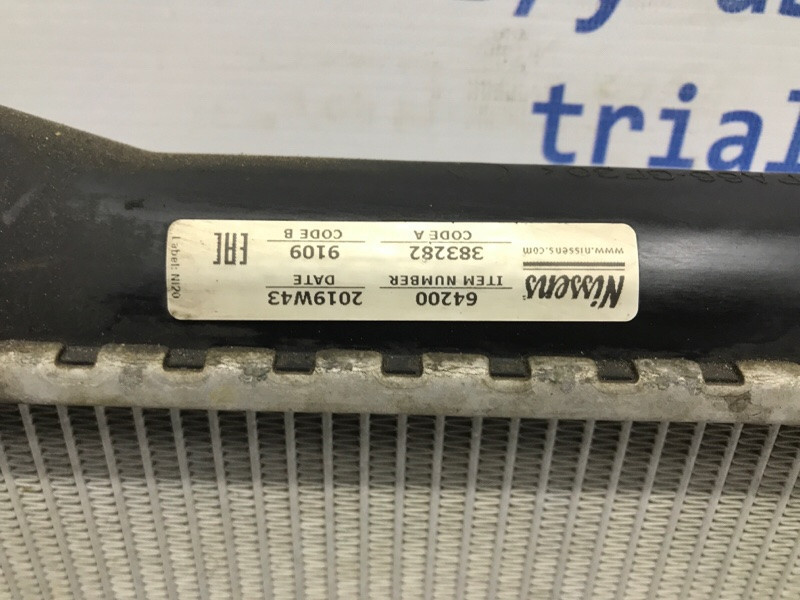 Радиатор основной Suzuki Grand Vitara 2005-2016 17700-65J00 (Арт. 57766) Киев - изображение 6