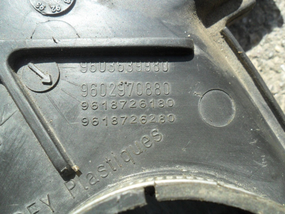 Peugeot 9618726180, Воздуховод Пежо, Ситроэн, оригінал 9602970880 Вінниця - зображення 3