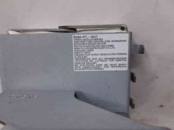 Подушка безопасности в торпеду Nissan Juke 2010-2019 985151KL0A (Арт. 69597) Київ