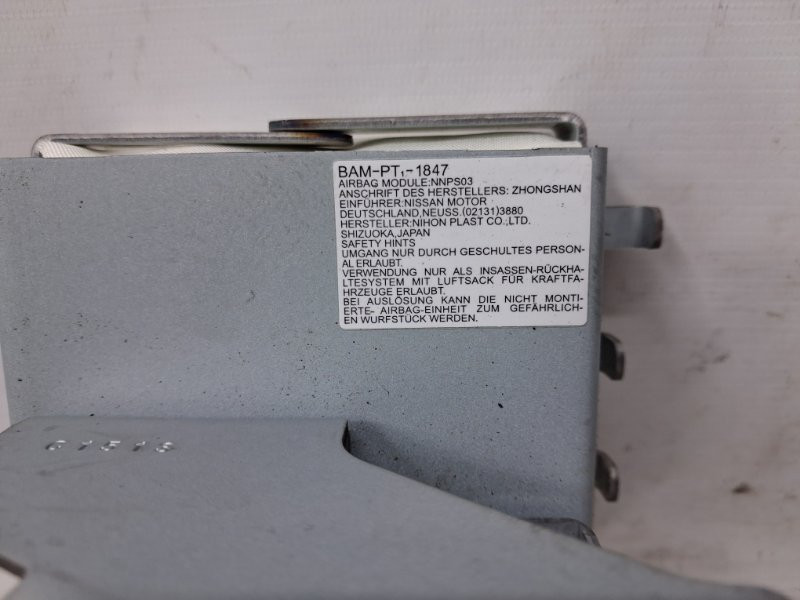 Подушка безопасности в торпеду Nissan Juke 2010-2019 985151KL0A (Арт. 69597) Киев - изображение 4