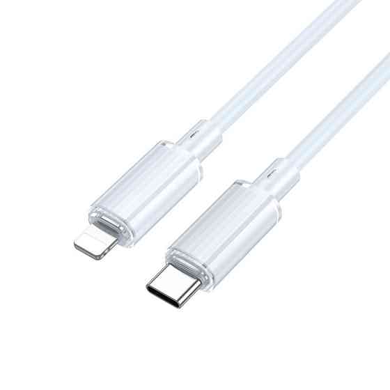 Дата кабель Borofone BX112 Lemon Type-C to Lightning 27W (1m) Херсон