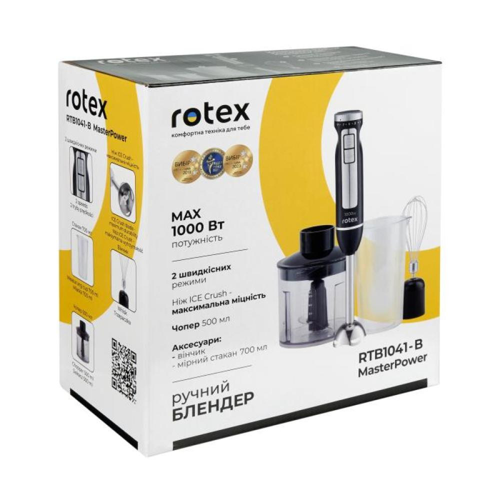 Блендер погружной Rotex MasterPower RTB1041-B 1000 Вт черный Киев - изображение 9