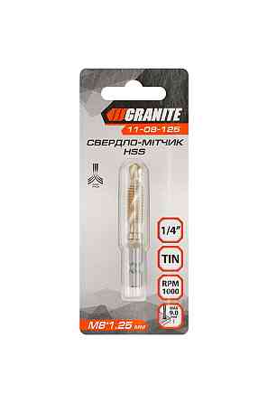 Сверло-метчик GRANITE HSS M8х1.25 мм DIN338 11-08-125 Харків