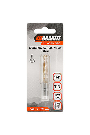 Сверло-метчик GRANITE HSS M8х1.25 мм DIN338 11-08-125 Харків - зображення 4